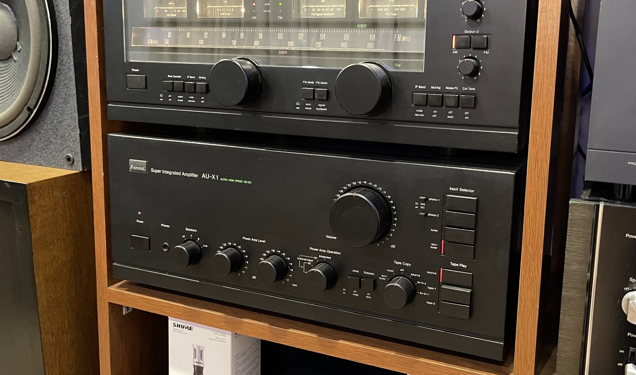 Sansui AU-X1 integrated amplifier